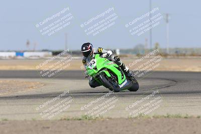 media/Sep-06-2025-Pacific Track Time (Sat) [[fd0274745f]]/Group B/Sweeper/